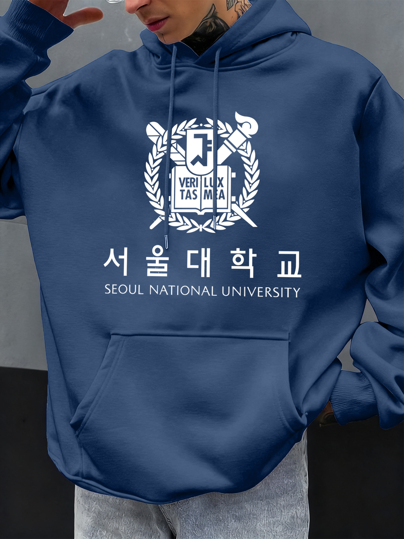 Seoul National University Prin - Street Fashion Seoul reseña y precio