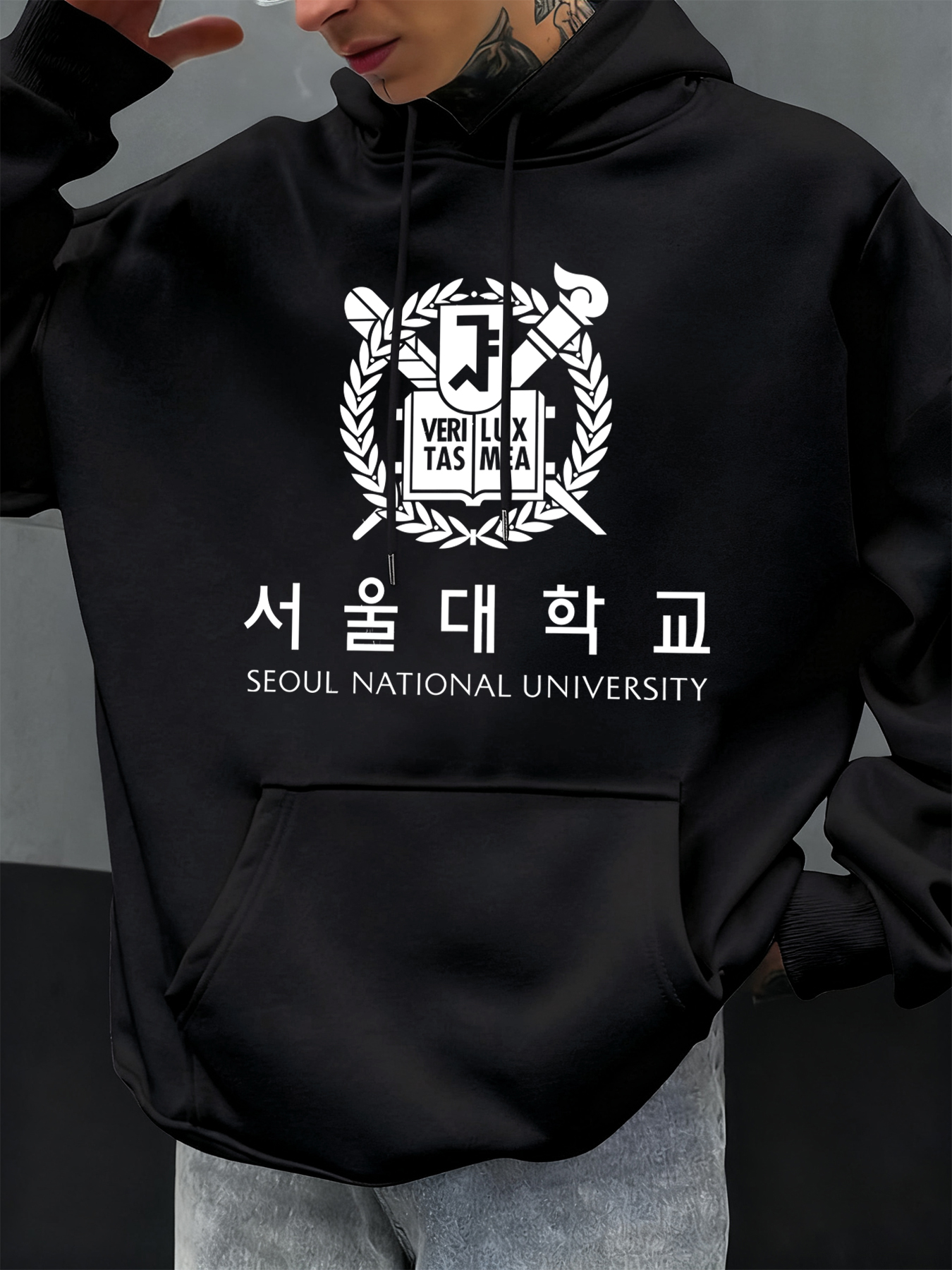 Seoul National University Prin - Street Fashion Seoul reseña y precio