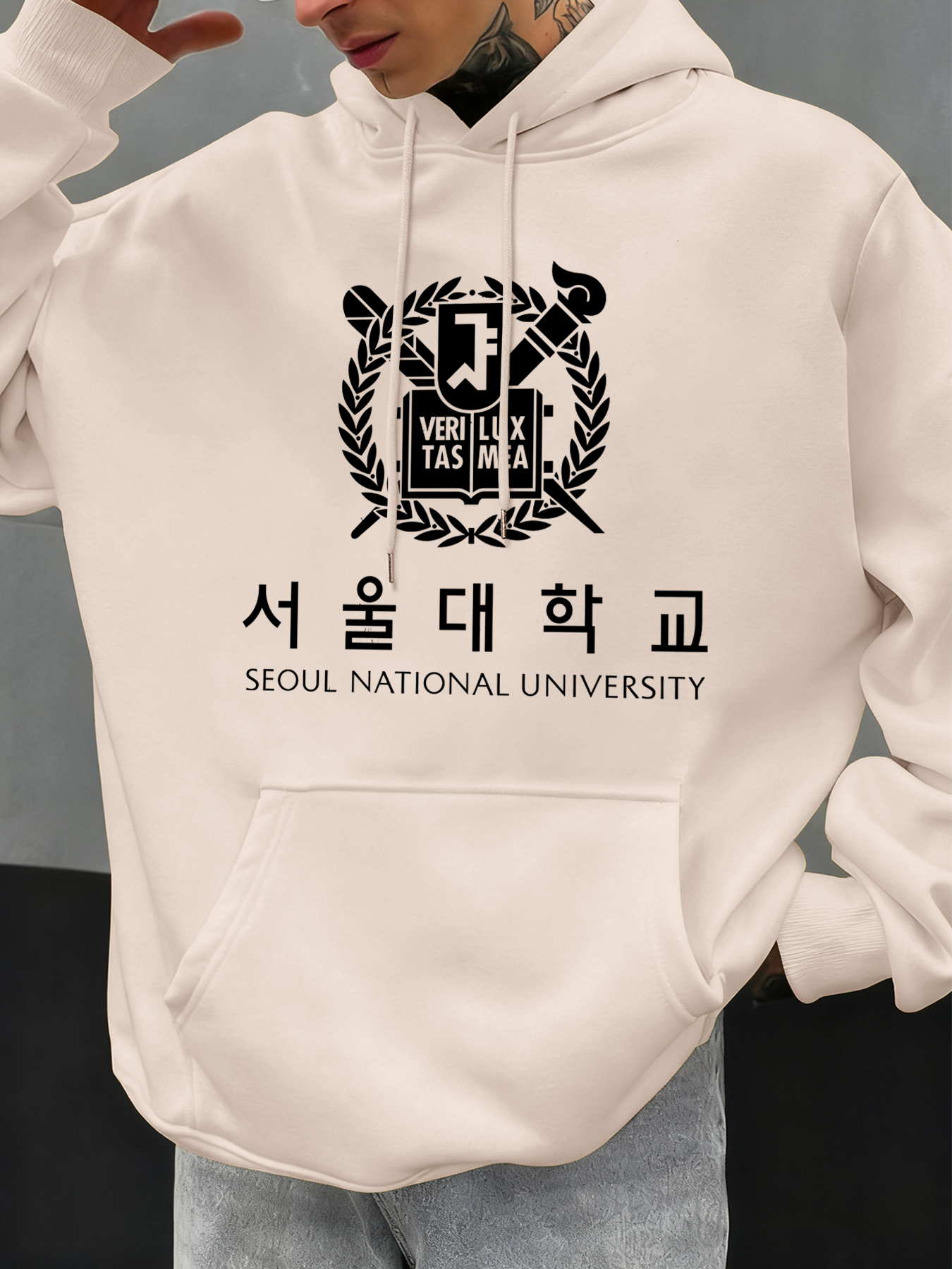 Seoul National University Prin - Street Fashion Seoul reseña y precio