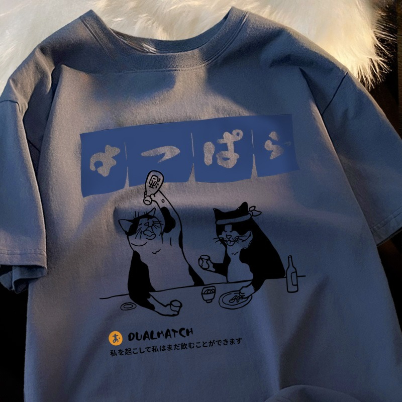 Harajuku Japanese Cat Drinking - Street Fashion In Japanese reseña y precio