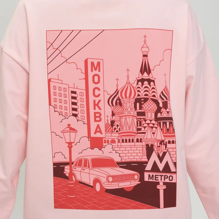 Moscow Cityscape Print Long Sl - Street Fashion Moscow reseña y precio