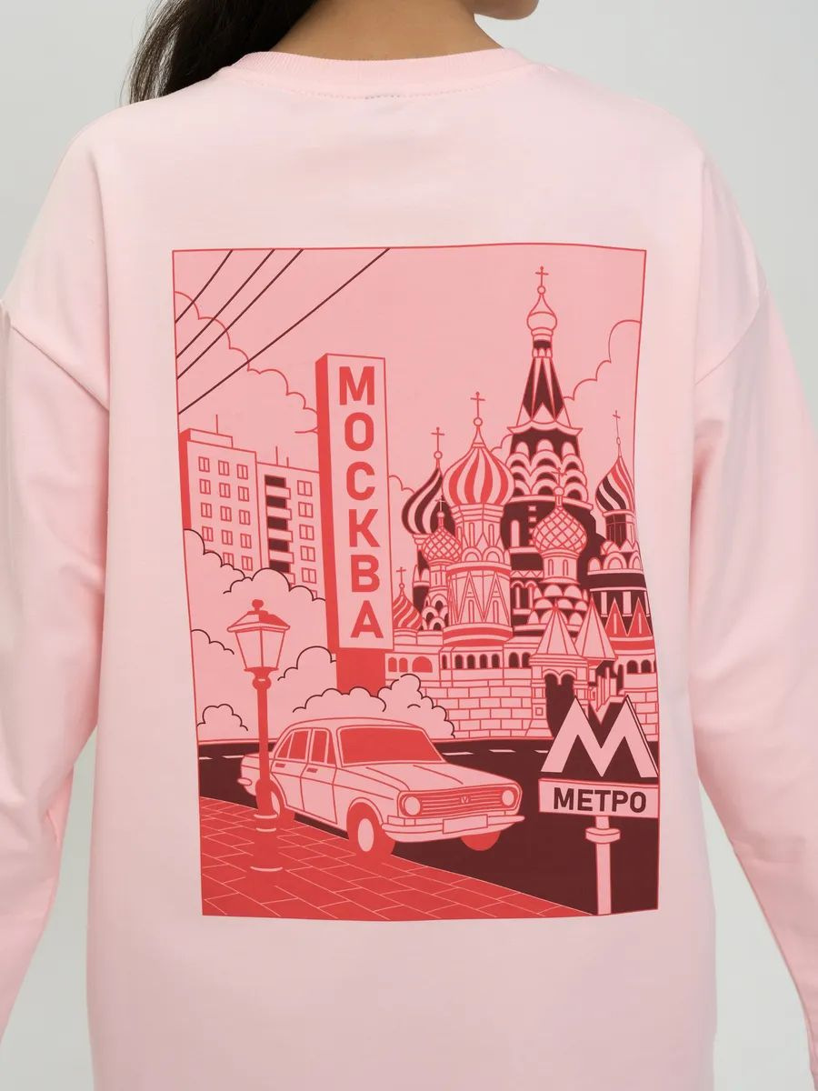 Moscow Cityscape Print Long Sl - Street Fashion Moscow reseña y precio