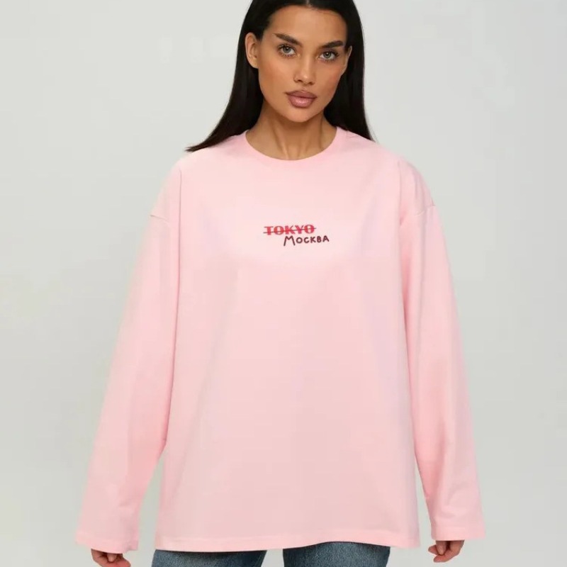 Moscow Cityscape Print Long Sl - Street Fashion Moscow reseña y precio
