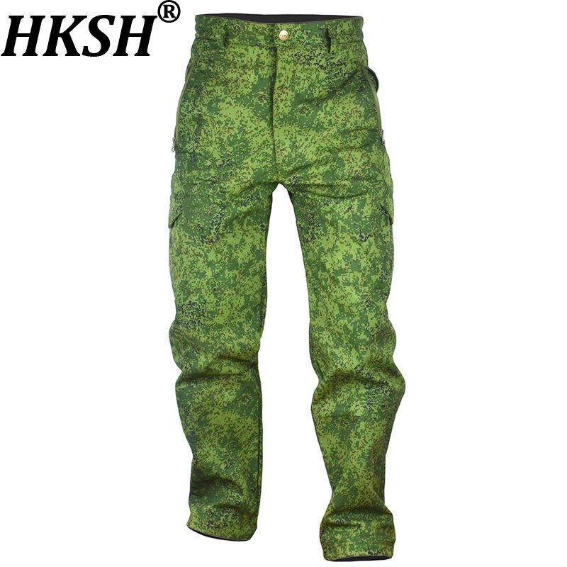 HKSH Autumn Winter New Men Fas - Techwear Pants Tactical reseña y precio