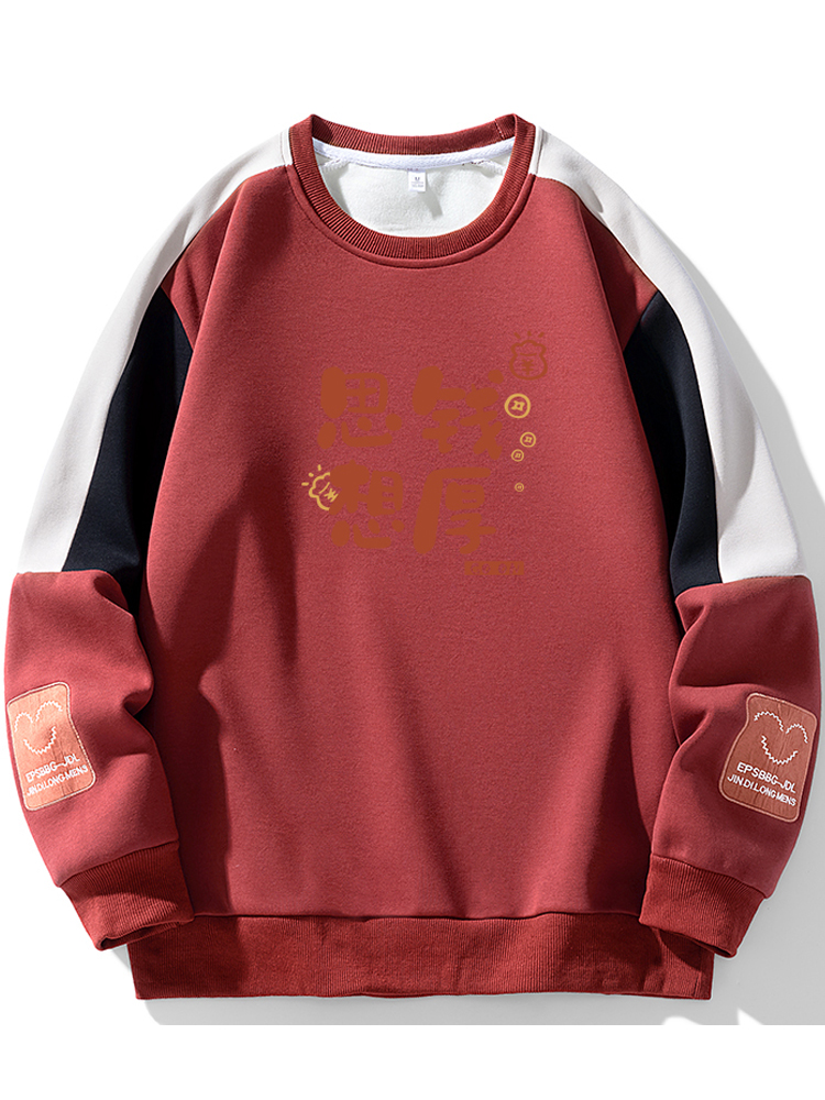 Casual round Neck Men's Hoodie - Street Fashion Co reseña y precio