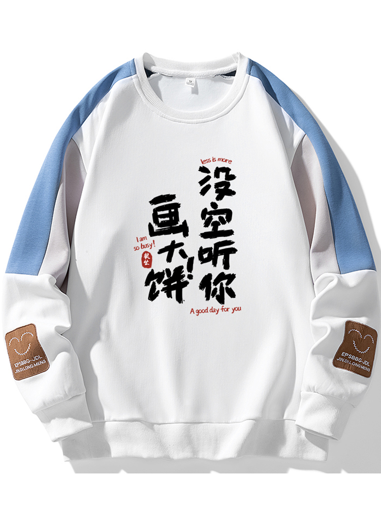 Casual round Neck Men's Hoodie - Street Fashion Co reseña y precio