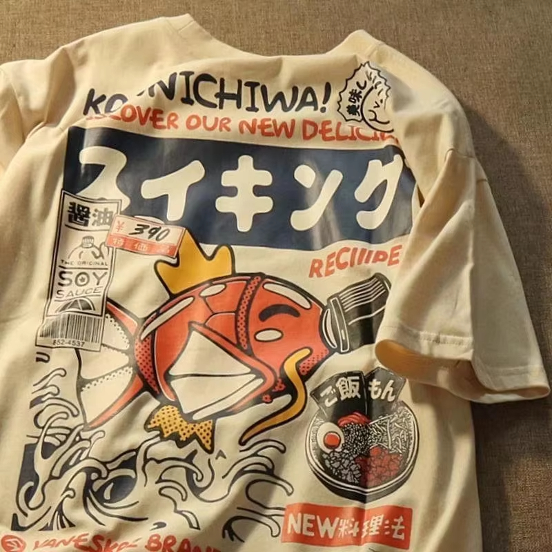 New Japanese Street T-shirt, M - Street Fashion In Japanese reseña y precio