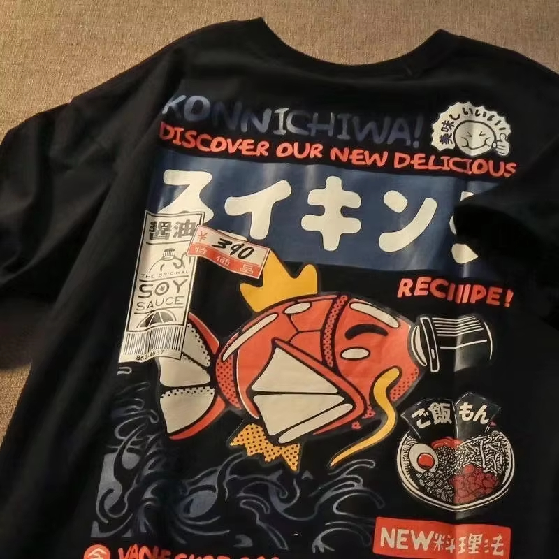 New Japanese Street T-shirt, M - Street Fashion In Japanese reseña y precio