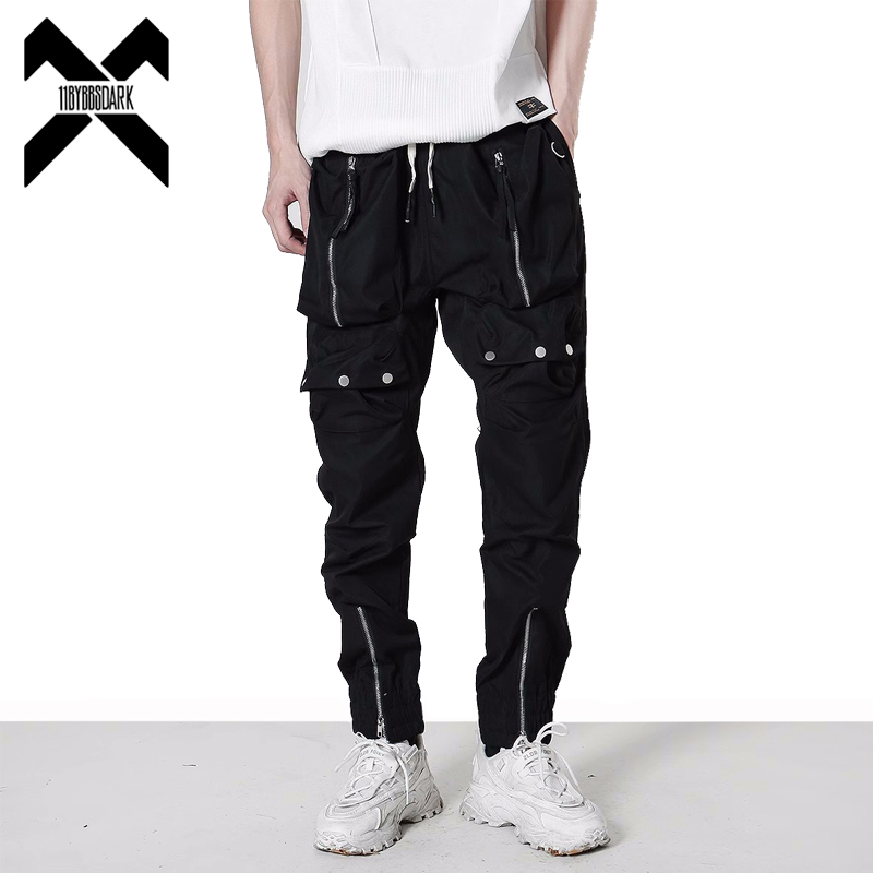 Techwear Functional Cargo Pant - Techwear Pants Tactical reseña y precio