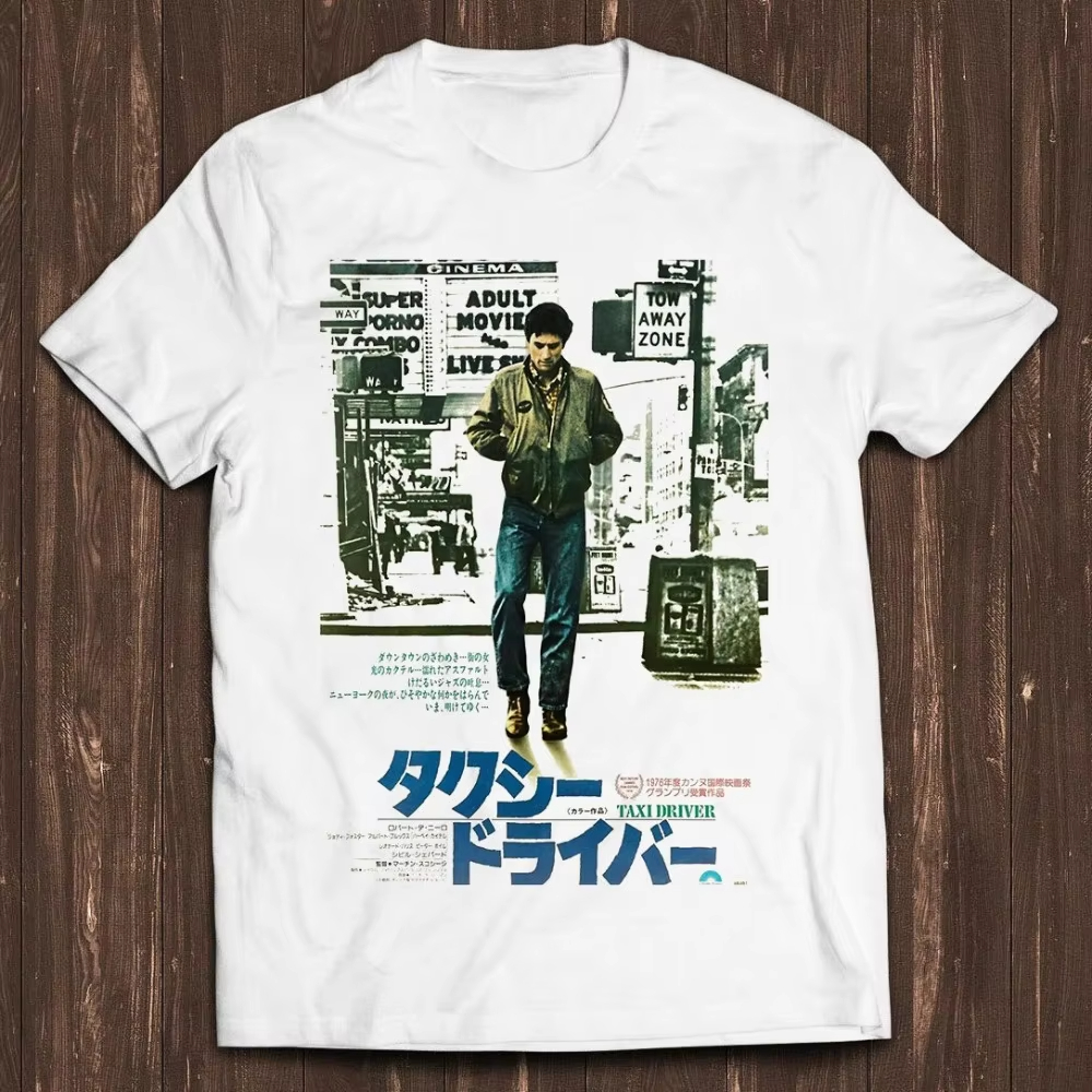 Japanese Taxi Driver Movie Pos - Street Fashion In Japanese reseña y precio
