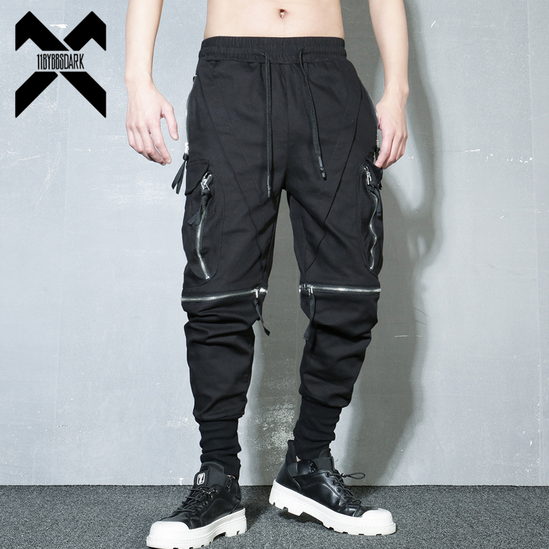 Detachable Black Cargo Pants M - Techwear Pants Tactical reseña y precio
