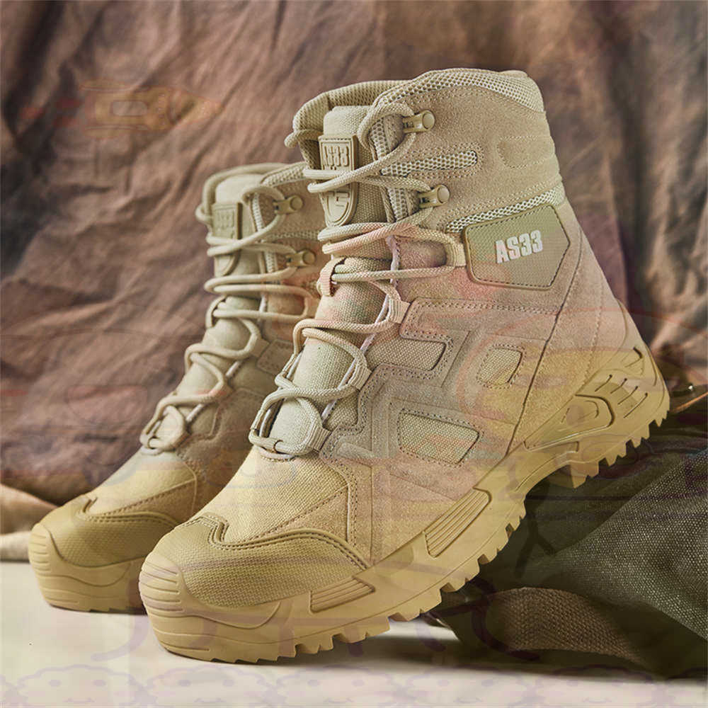 Height Up High Performance Siz - Street Fashion In Chinese reseña y precio