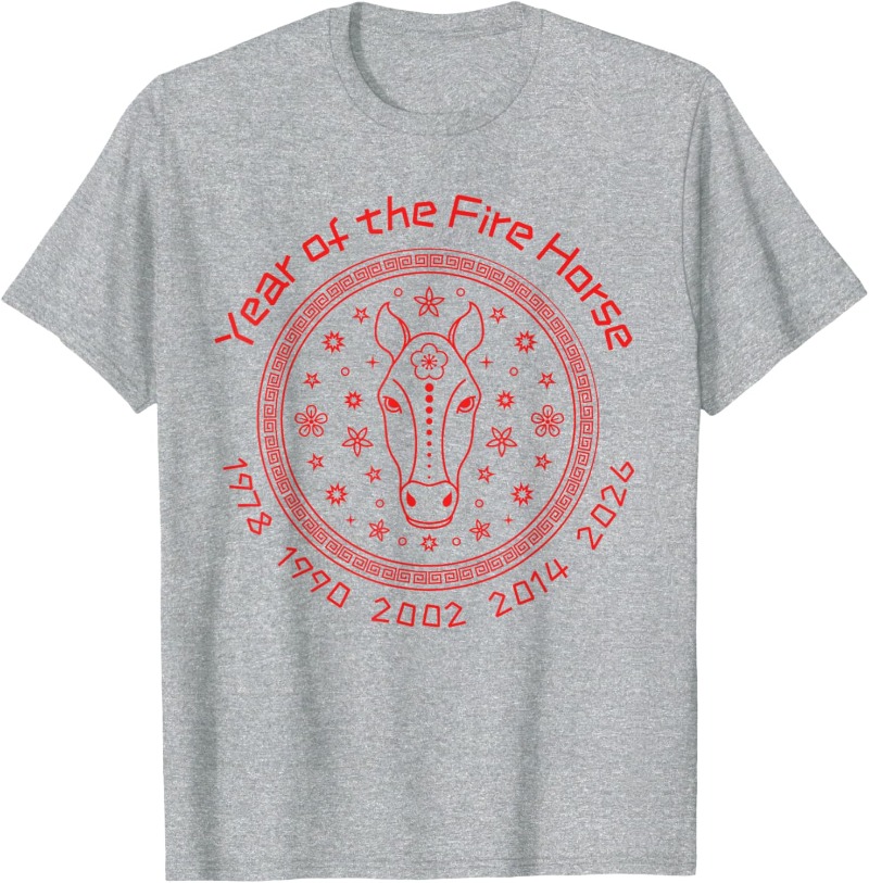 Chinese New Year of The Fire H - Street Fashion In Chinese reseña y precio