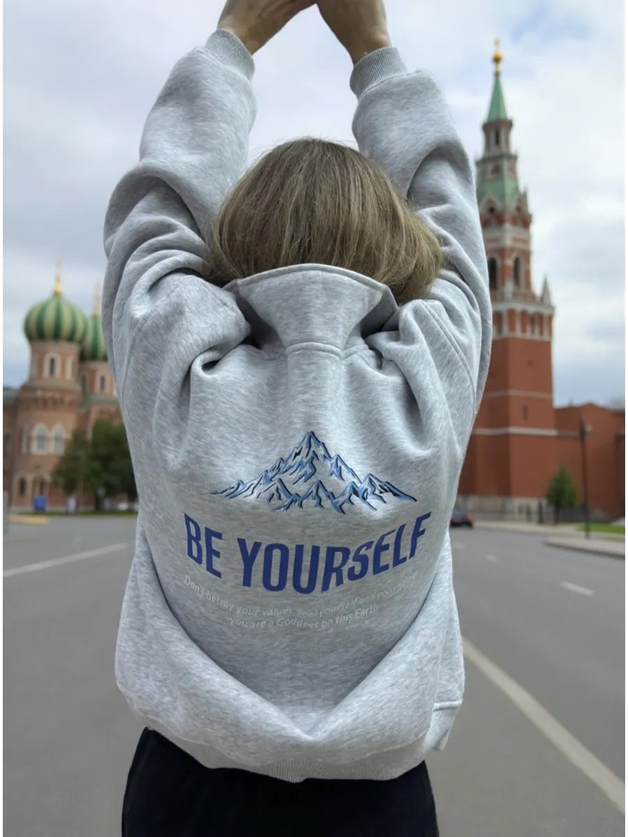 Street Style Russian Girls Fas - Street Fashion Moscow reseña y precio