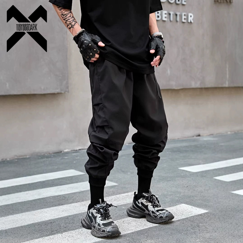 Men's Tactical Functional Jogg - Techwear Pants Tactical reseña y precio