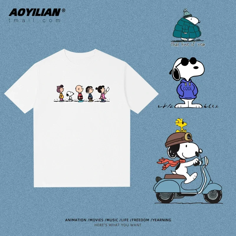 Snoopy T-shirt Charlie Brown c - Street Fashion Co reseña y precio