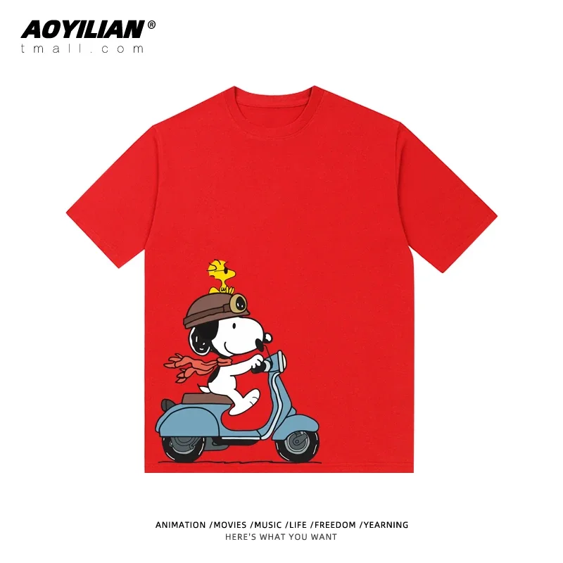 Snoopy T-shirt Charlie Brown c - Street Fashion Co reseña y precio