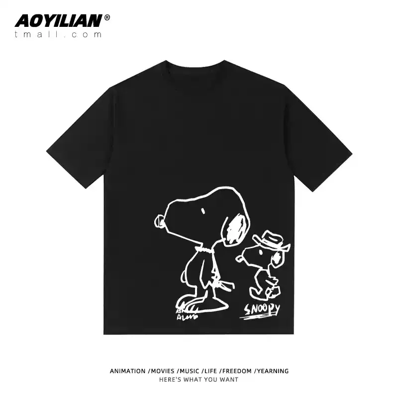 Snoopy T-shirt Charlie Brown c - Street Fashion Co reseña y precio