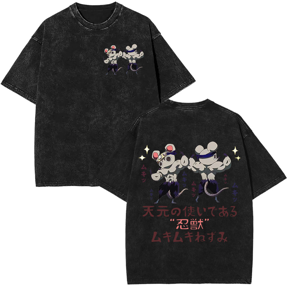 2026 Chinese New Year Ghost Sl - Street Fashion In Chinese reseña y precio